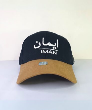 Iman Cap