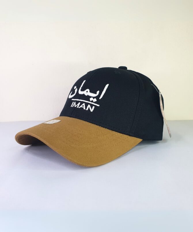 Iman Cap