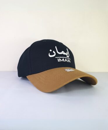 Iman Cap
