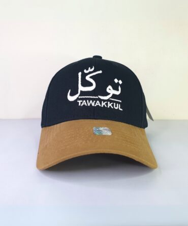 Tawakkul Cap