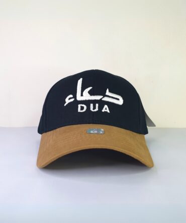 Dua cap 2