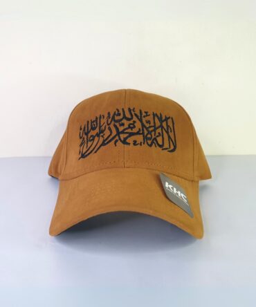 Kalima Cap (Brown)