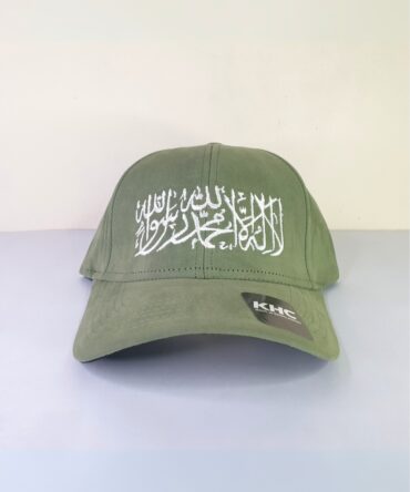 Kalima Cap (Light Green)