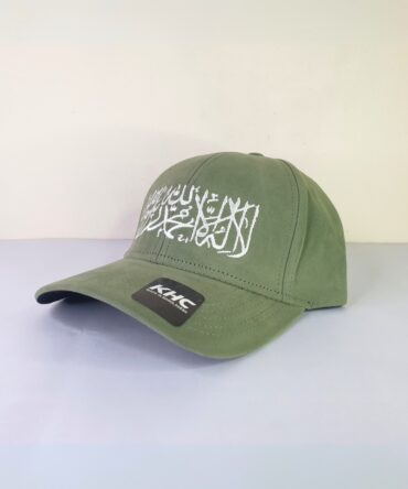 Kalima Cap (Light Green)