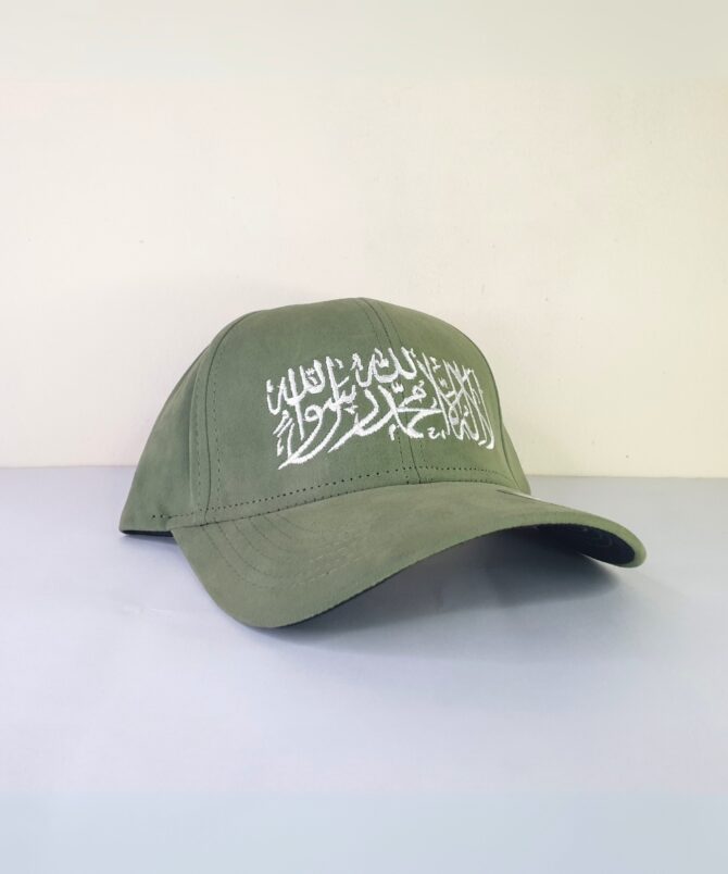Kalima Cap (Light Green)