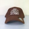 Allahu Akbar Cap