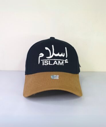 Islam Cap