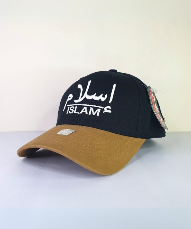 Islam Cap