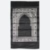 Travel Prayer Mat or Janamaz 1