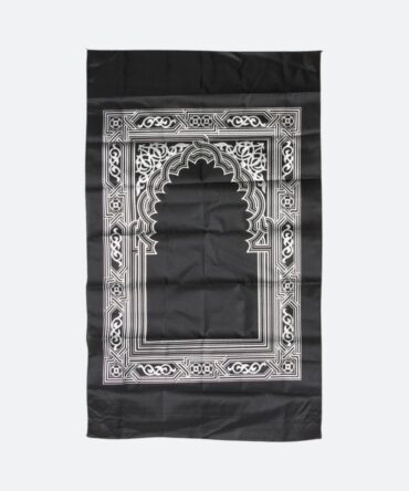Travel Prayer Mat or Janamaz 1