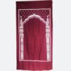 Mini Pocket Janamaz or Travel Prayer Mat