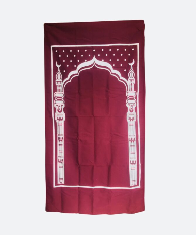 Mini Pocket Janamaz or Travel Prayer Mat