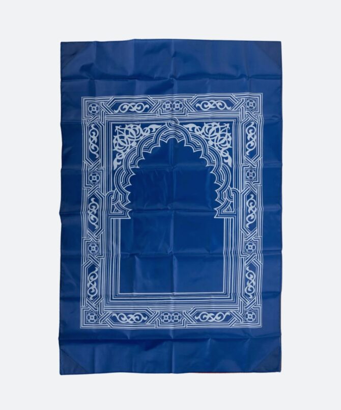Travel Prayer Mat or Janamaz 3