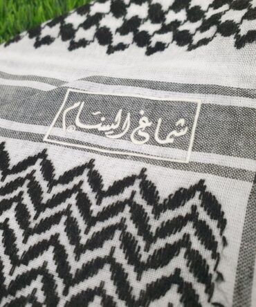 Premium Quality Arab black and white shemagh 3