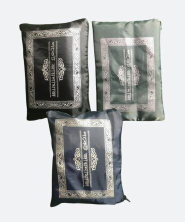 Travel Prayer Mat or Janamaz 4